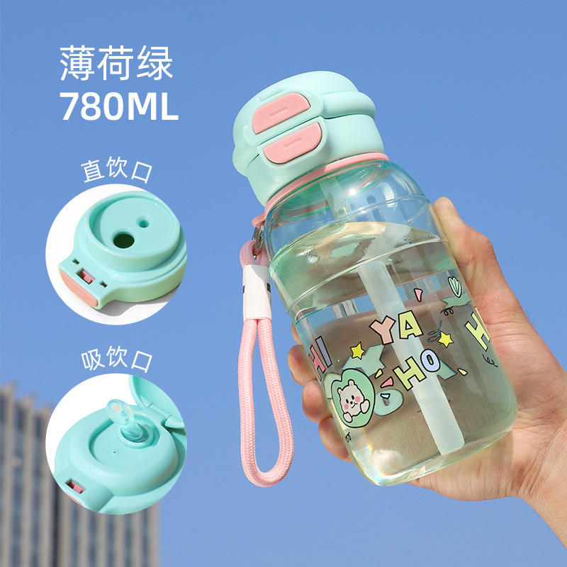 มาการอง ดับเบิ้ลดริ้งค์ (เขียว) 780 มล.