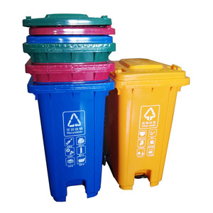 Contenedor de Basura con Pedal para Jardín de Infantes Xiamen Orange, 20L/30L, Combinable para Clasificación, 60L, Plástico Reforzado, Fabricante - Product Image 5