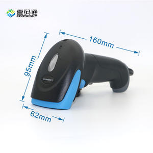 EMT2200 바코드 스캐너 핸드헬드 유선 바코드 리더 QR 코드 스캐너 바코드 스캐닝 건 슈퍼마켓용 - Product Image 2