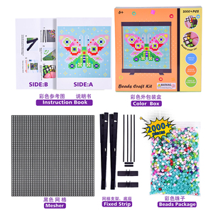 Wholesale 2000 Pcs <b>Beads</b> Craft Kit No Ironing DIY Mosaic <b>Art</b> Flexible Mesh Canvas Cartoon Designs Educational Toys for Kids - Product Image 4