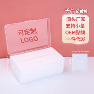 Tampons en coton de haute qualité 14cm x 6cm pour le démaquillage, non tissés, en sandwich, personnalisation OEM, emballage en vrac - Product Image 3