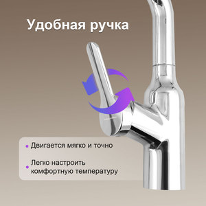 Robinet de cuisine universel rotatif chaud et froid en acier inoxydable, tête amovible plate à trois voies, valve en céramique, design moderne - Product Image 2