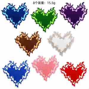 Patchs thermocollants brodés multicolores créatifs en forme de flamme et de cœur pour vêtements et sacs décoratifs - Product Image 2