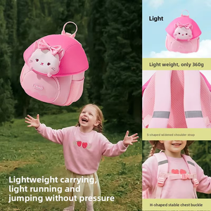<span class=keywords><strong>Mochila</strong></span> Infantil de Neopreno con Diseño de Dibujos Animados, Resistente, para Niños y Niñas de 3 a 6 Años, para Guardería, Uso Diario, con Diseño de <span class=keywords><strong>Animales</strong></span> - Product Image 3