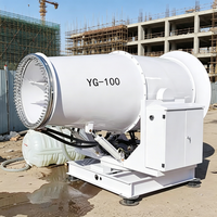 Canon à brouillard professionnel le plus vendu en Chine, fabriqué sur mesure, portée de 50 mètres, pour l'élimination des insectes dans les fermes