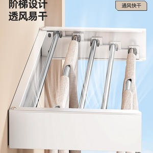 Concealed Folding <b>Clothes</b> <b>Drying</b> <b>Rack</b> <b>Wall</b> <b>Mounted</b> Retractable Indoor Balcony Bathroom Use Rectangle Shape - Product Image 4