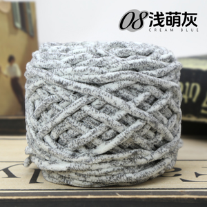 Fil de polyester doux et coloré, mélange de fibres, <span class=keywords><strong>pour</strong></span> tricot DIY, écharpes, chaussons <span class=keywords><strong>au</strong></span> <span class=keywords><strong>crochet</strong></span>, sacs en matériaux tissés à la main, Jiangsu - Product Image 6