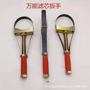 ประแจถอดไส้กรองน้ำมันอเนกประสงค์แบบปรับได้ พร้อมสายเหล็กสำหรับชุดไส้กรอง - Product Image 2