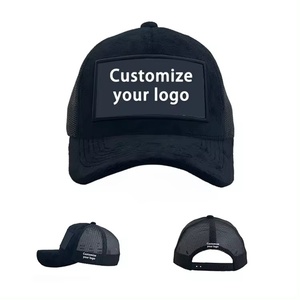 Nueva Gorra de Béisbol Deportiva Personalizable con Visera Curva, 5 Paneles, Malla Transpirable, Estilo Urbano, Hebilla Metálica, 100% Algodón - Product Image 4