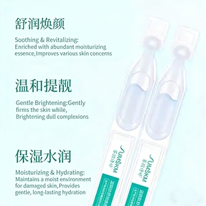 घक-कू तांबे Tripeptide-1 एकल-खुराक सीरम त्वचा की मरम्मत एम्पाउल त्वचा की मरम्मत - Product Image 2