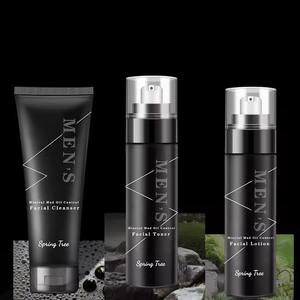 Ensemble de soins de la peau de qualité supérieure pour hommes Marque privée Lotion tonique hydratante réparatrice Ensemble de soins du visage non gras - Product Image 4