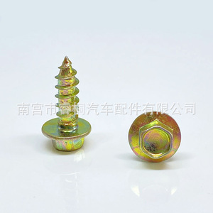 Vis autotaraudeuses Shuangxuan pour automobile, M6x19mm, tête hexagonale, en acier, pour réparation de garde-boue - Product Image 4