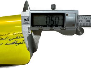 Cinta de Advertencia Subterránea Detectable Wesure Safety, Lámina de Aluminio de 0.5mm, Sin Pegamento, Impresión de Logotipo Personalizado - Product Image 5
