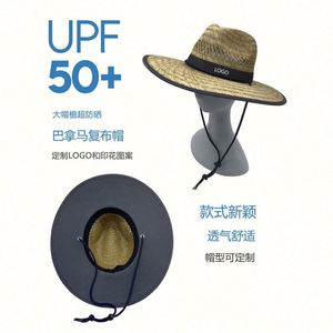 Chapeau de paille Sombrero à large bord, réglable avec sangle de menton, personnalisable avec logo, style personnage, idéal pour le ski et les voyages - Product Image 2