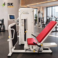 Pantalla Digital Inteligente para Máquinas de Fuerza SK - Fábrica China OEM ODM para Sistemas de Equipos de Fuerza Digitales