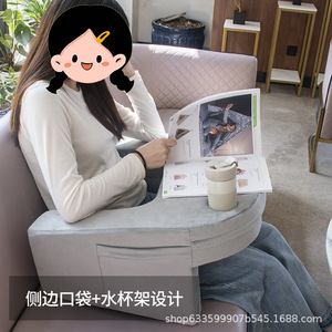 Coussin de lecture Du Babo, support portable pour ordinateur portable, en mousse, oblong, multifonctionnel, pour le travail, les études et les jeux - Product Image 5