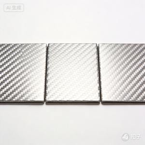 Lámina de Fibra de Carbono - Product Image 3