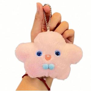 Customized Korean Plush Toy Stuffed Toy <b>Custom</b> Plush <b>Keychain</b> - Product Image 1