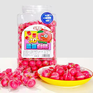 Toptan özel tatlı meyve Mini boyutu 2g göz topu şekli göz küresi jöle sakızlı şeker reçel - Product Image 2