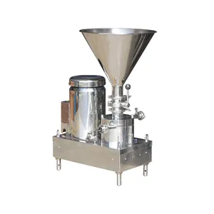 Vertical liquid and powder mixing machine in-line mixer