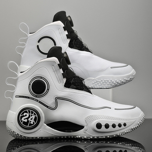 black and white lebron 10