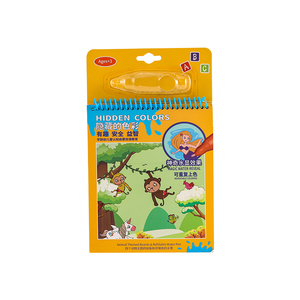 Ma Thuật Cuốn Sách Nước Vẽ Montessori Đồ Chơi Trẻ Em Sơn Tái Sử Dụng Vẽ Màu Trẻ Em Cổ Tích Ma Thuật Nước Vẽ Cuốn Sách - Product Image 2