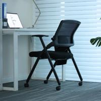 Chaise de formation moderne avec tablette d'écriture intégrée, design empilable, système de tablette rotative à 360°, dossier en maille, roulettes silencieuses