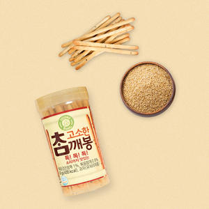 Palitos de Galleta con Sabor a Sésamo 80g, Sin Aceite, Horneados, Crujientes, con Alto Contenido de Fibra Dietética, Alimento Saludable a Base de Granos, Sabor a Nuez - Product Image 4