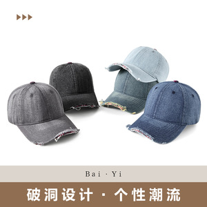 หมวกเบสบอลผ้าเดนิม ยูนิเซ็กส์ สีพื้น ผ้าฝ้าย ป้องกันแสงแดด - Product Image 3