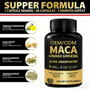 Vente en gros usine : Complément alimentaire à base de Maca, Gummies Maca Plus Énergie, Maca Noire pour Femmes et Hommes, Capsules Bio - Prix - Product Image 3