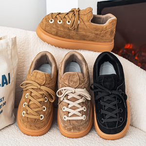 Chaussons d'hiver personnalisés 2026 pour hommes et femmes avec logo, chaussures plates <span class=keywords><strong>femme</strong></span>, pantoufles marron, pantoufles pour l'hiver - Product Image 5