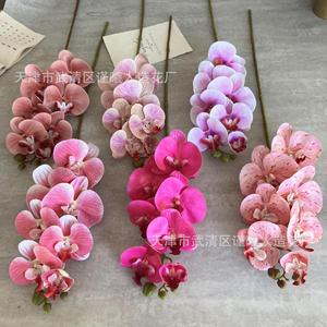 ดอกกล้วยไม้ฟาแลนนอปซิส 3 มิติ ยี่ห้อ Jinxi ดอกไม้ประดิษฐ์จากผ้าไหม สำหรับตกแต่งบ้านและงานแต่งงาน - Product Image 3