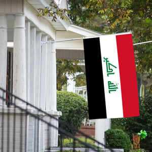Iraq Nationale Vlag Custom 3X5 Ft Polyestervezel Buiten Opknoping Snelle Levering Groothandel Aangepaste Vlaggen - Product Image 5