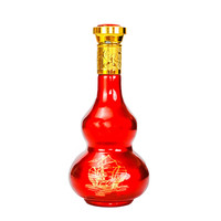 Bouteille de brassage en verre cristal de qualité supérieure de 500 ml, style gourde, avec bouchon en liège, pour brandy XO, whisky, rhum, gin et diverses liqueurs