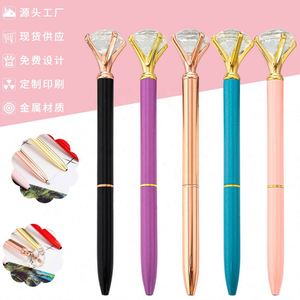 Bolígrafo de Metal Personalizado Premium con Versículo Bíblico Inspirador para Regalos de Aniversario y Boda - Product Image 2