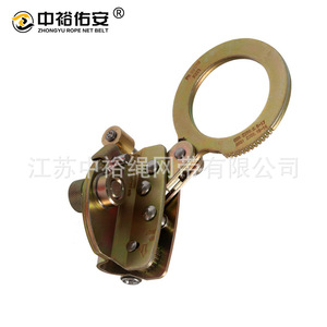 อุปกรณ์ป้องกันการตกจากที่สูง Zhongyu Youan ทำจากเหล็กอัลลอยด์ 18Kn พร้อมห่วงรูปตัว D สำหรับป้องกันความปลอดภัยในที่สูง - Product Image 4