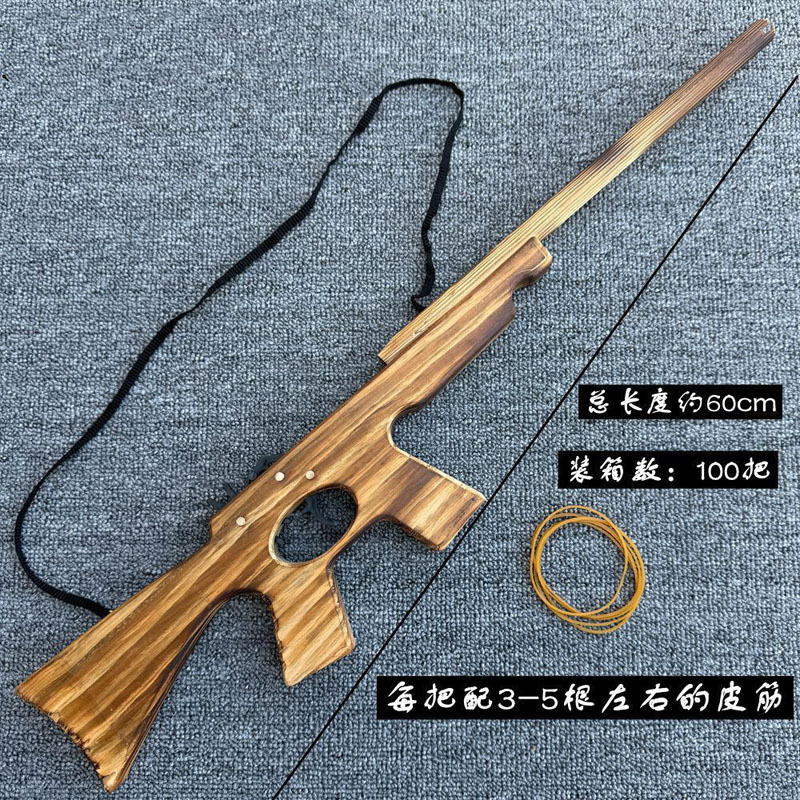 wooden Gun-5