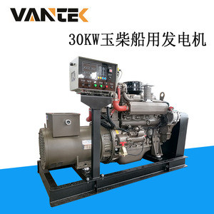 เจียงสุชุดเครื่องกำเนิดไฟฟ้าดีเซล Wantai 30kW 400/230V 50Hz ควบคุมแรงดันไฟฟ้าอัตโนมัติใช้ในทะเล - Product Image 5