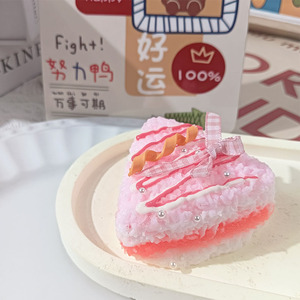 ของเล่นบีบซิลิโคนรูปขนมหวาน ของเล่นเสริมพัฒนาการ บรรเทาความเครียด ยืดหยุ่นได้ ทำจากวัสดุ TPR น่ารักและนุ่มนวลสำหรับเด็ก - Product Image 2
