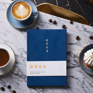 Soododo A5 taccuino chiaro personalizzato libro mastro stampato creativo per gli <span class=keywords><strong>studenti</strong></span> insegnanti nuovo anno scolastico filo regalo per cucire il giorno dell'insegnante - Product Image 3