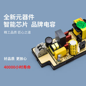 GELED 30W 60W 120W 180W LED Driver 220VAC Transformação para 24VDC Tensão constante de saída LED Fonte de alimentação 40000 horas - Product Image 3