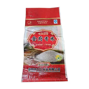 유리한 가격 농업 씨앗 옥수수 콩 땅콩 콩 플라스틱 짠 자루