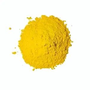高温1250度釉薬ステインセラミックカラーPr黄色顔料