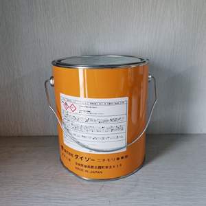 DAIZO NICHIMOLY toutes séries Rouge/Bleu Touch/DB-100N/N730/G-02030X-3/AS-03 Spray/DM-523X/1730X/6911/NR-01/NSG NO.2/OTL-01 - Product Image 3