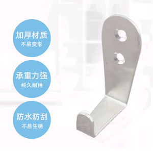Yingpeng Hardware Stainless Steel <b>Wall</b> <b>Hooks</b> Round Heavy Duty Coat <b>Hook</b> Minimalist Design <b>Wall</b> Mounted Type - Product Image 4