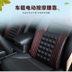 Coussin de massage lombaire pour voiture, motif quadrillé rouge, rechargeable par USB, physiothérapie infrarouge, soulagement des douleurs dorsales, pour utilisation au bureau et en voiture - Product Image 2