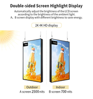 HUSHIDA pencere ekran 32/43/49/55/65/75 inç Lcd yüksek parlaklık ekran asılı ekran reklam monitör