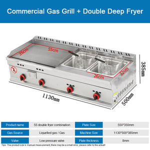 เตาแก๊สแบบตั้งโต๊ะพร้อมเตาทอด สเตนเลสสตีล สำหรับร้านอาหาร - Product Image 2