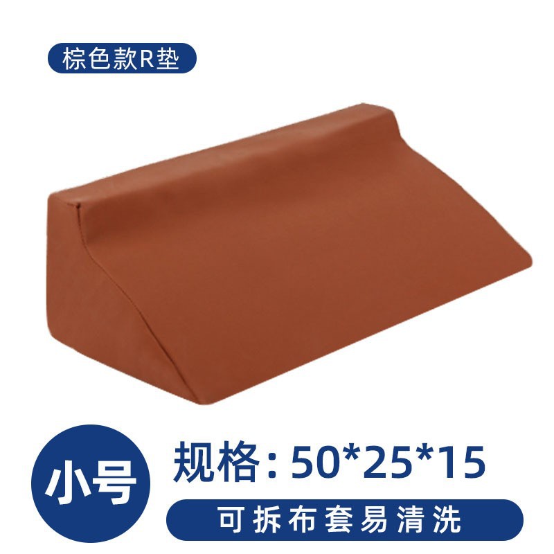 Style R, cuir 50*25*15.
