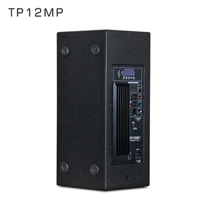 Altavoz Activo Multifuncional Profesional TP-12MP de 12 Pulgadas, 180W, Amplificador Integrado, Caja de Sonido PA, Monitor de Escenario - Product Image 6